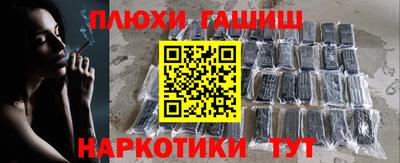 скорость Владикавказ