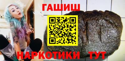 скорость Владикавказ