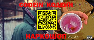 скорость Владикавказ