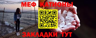 скорость Владикавказ
