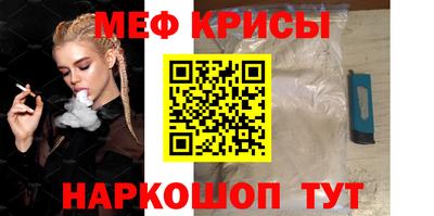 мескалин Владимир